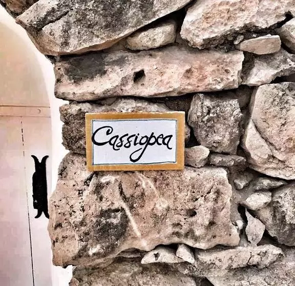 هتل La Calandra Resort
