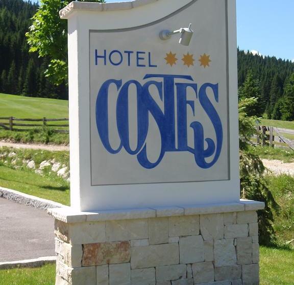 בית מלון כפרי Costes