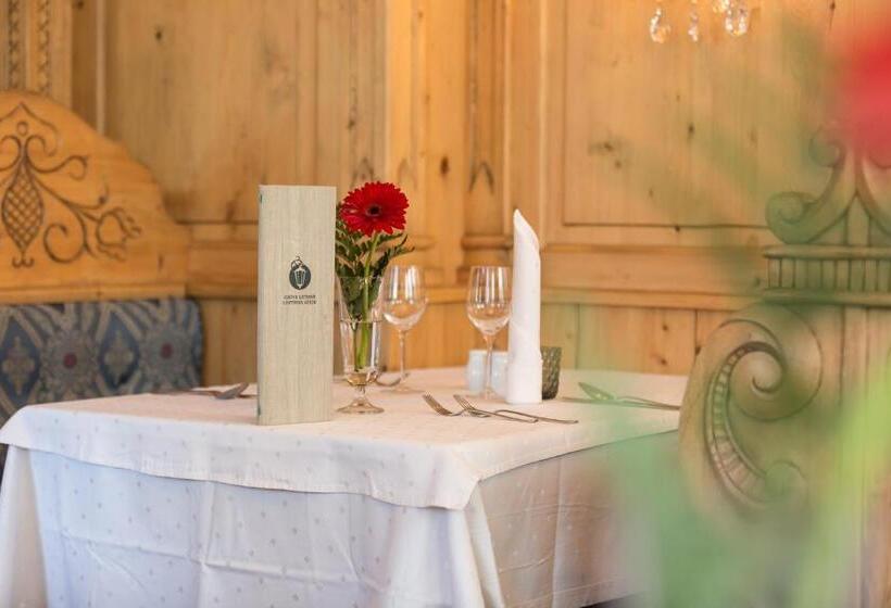 酒店 Lanterna Verde