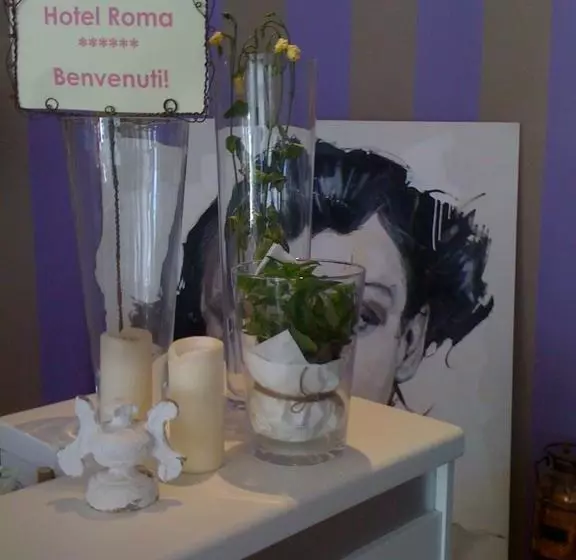 هتل Roma