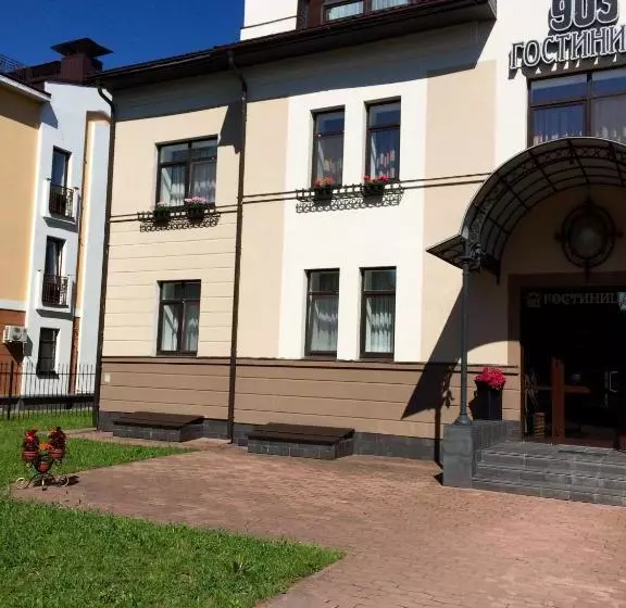 Hotel 903