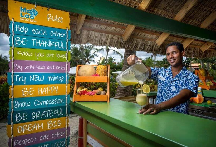 هتل Catalonia Royal La Romana - Adults Only - All Inclusive