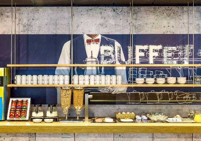 هتل Ibis Budget Strasbourg La Vigie