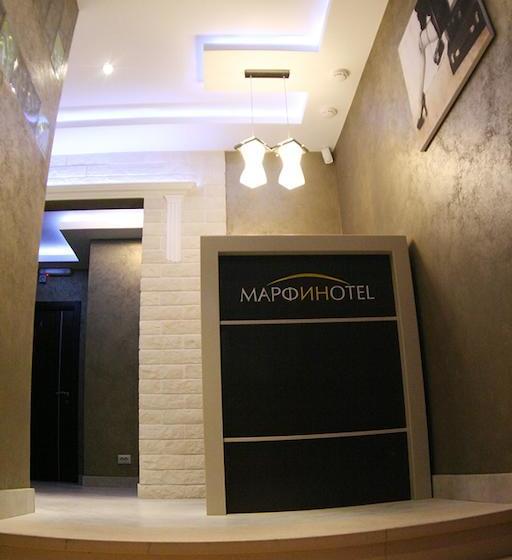 Отель Marfino