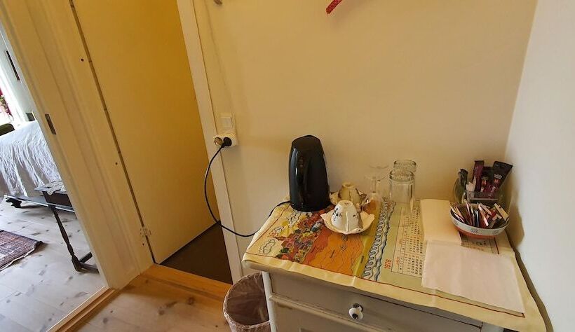 酒店 Næsbydale Bade