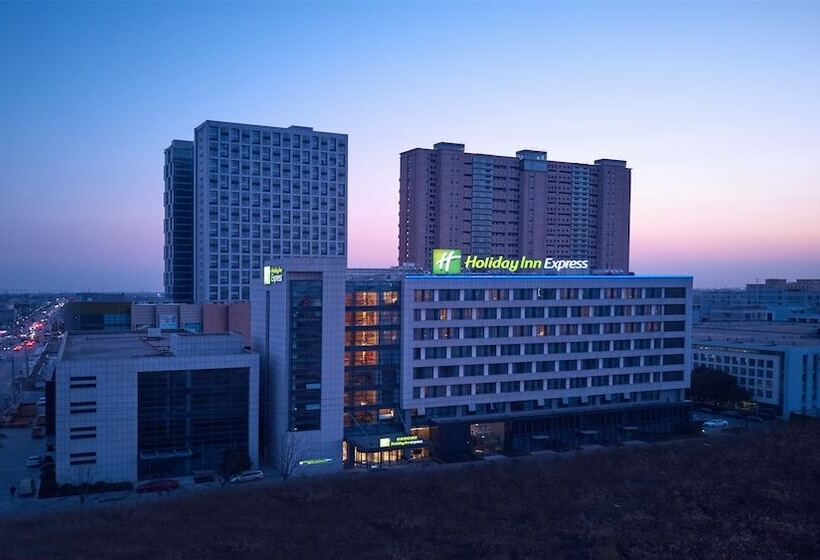 Отель Holiday Inn Express Nantong Textile City, An Ihg