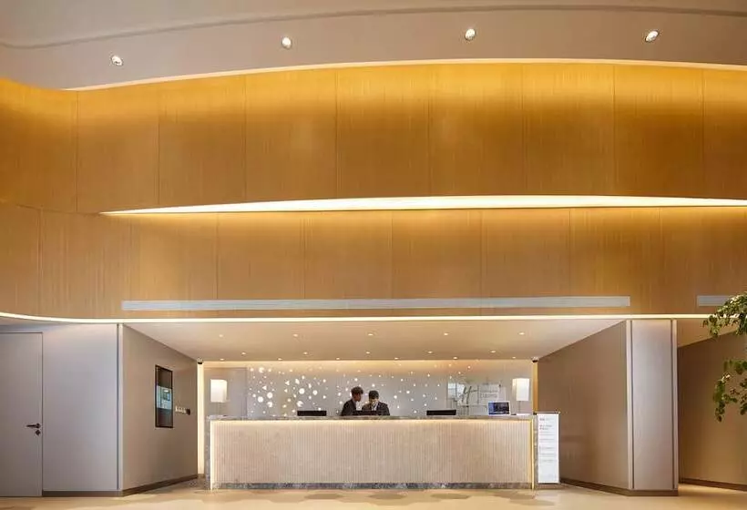 ホテル Holiday Inn Express Nantong Textile City, An Ihg