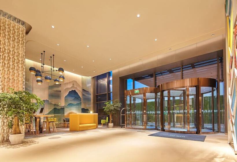 Отель Holiday Inn Express Nantong Textile City, An Ihg