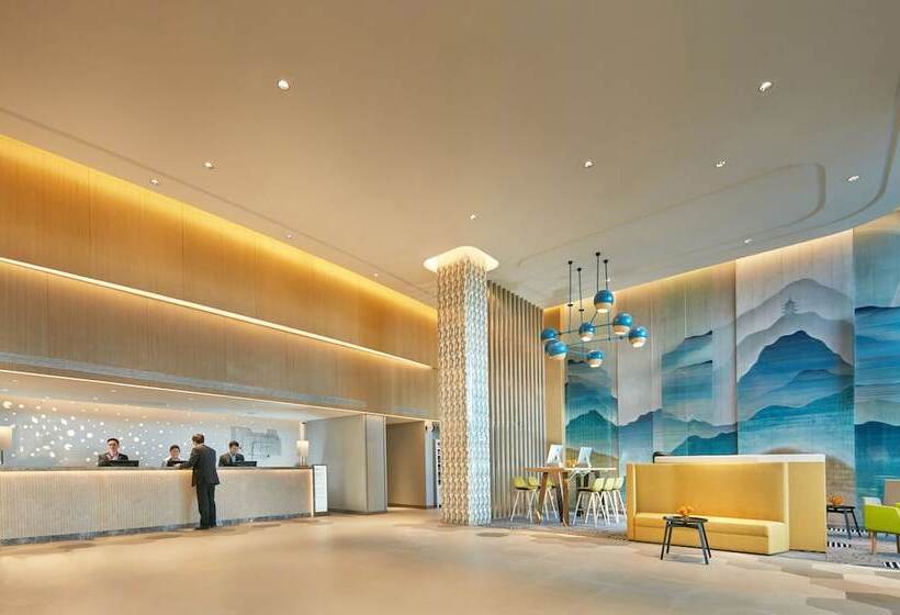 Отель Holiday Inn Express Nantong Textile City, An Ihg