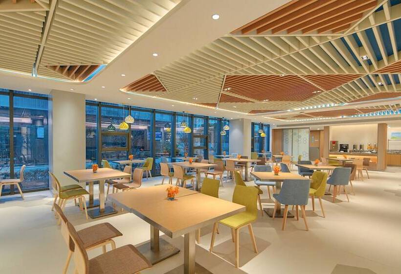 Отель Holiday Inn Express Nantong Textile City, An Ihg