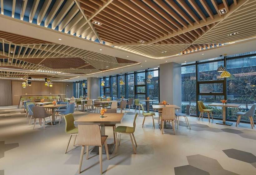 Отель Holiday Inn Express Nantong Textile City, An Ihg