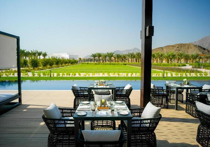 Intercontinental Fujairah Resort, An Ihg