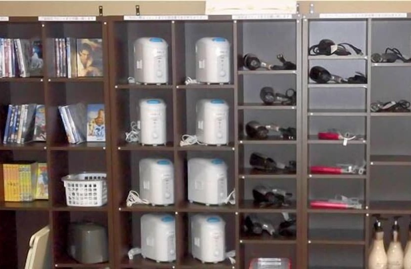 Tento No Sato Hotel Honjin Abashiriko