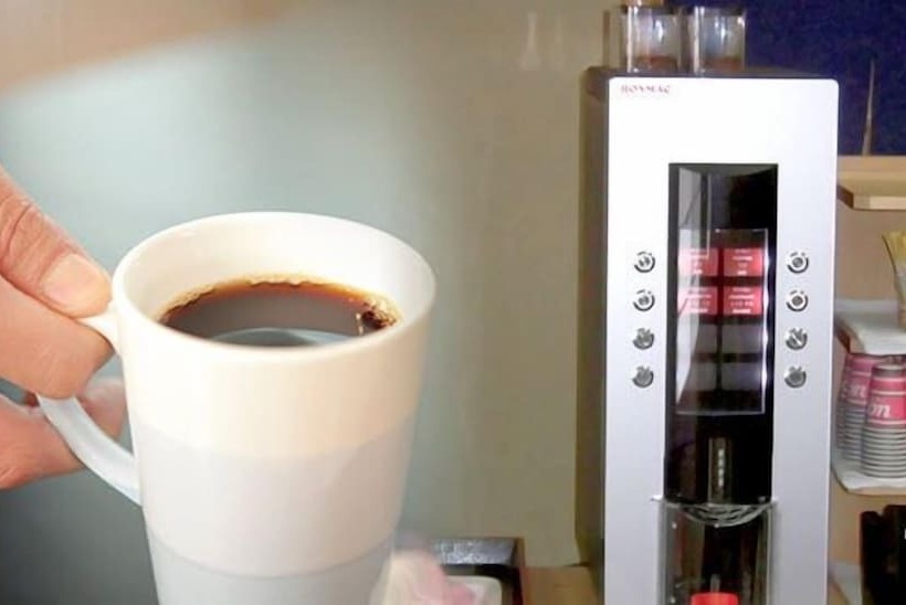 Tento No Sato Hotel Honjin Abashiriko