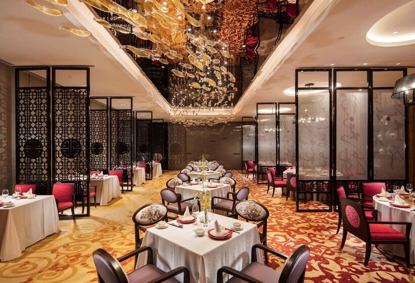 فندق Hilton Yantai