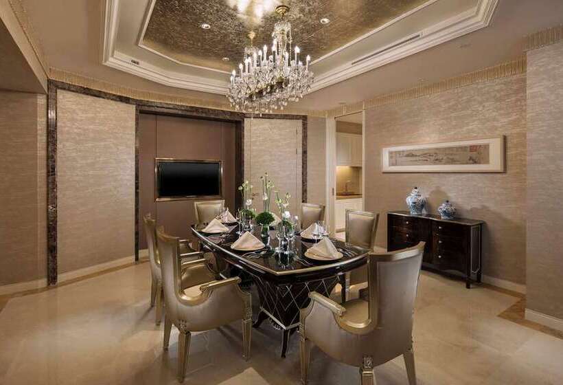 فندق Hilton Yantai