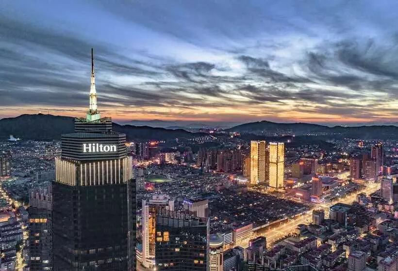 هتل Hilton Yantai