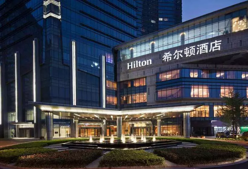 هتل Hilton Yantai