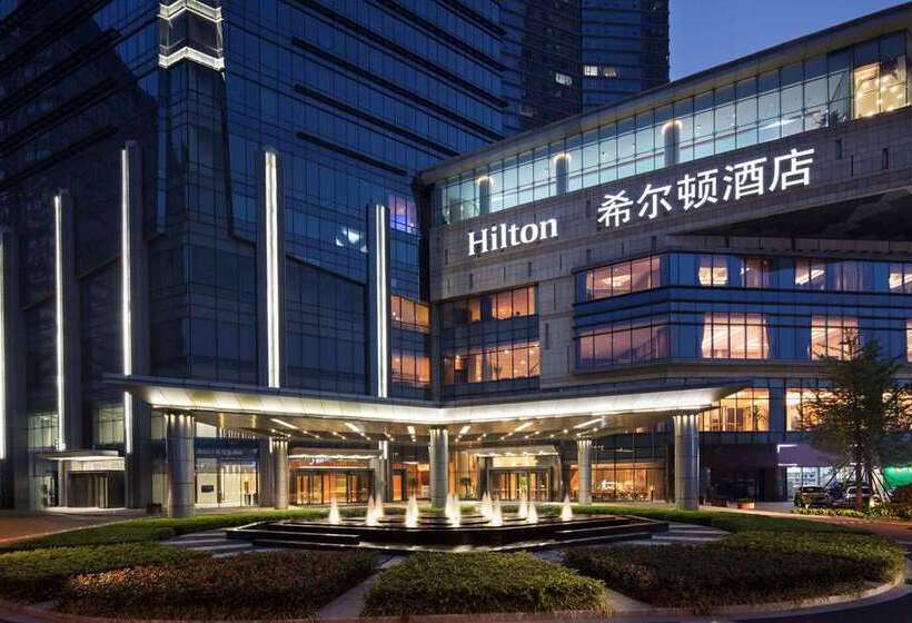 فندق Hilton Yantai