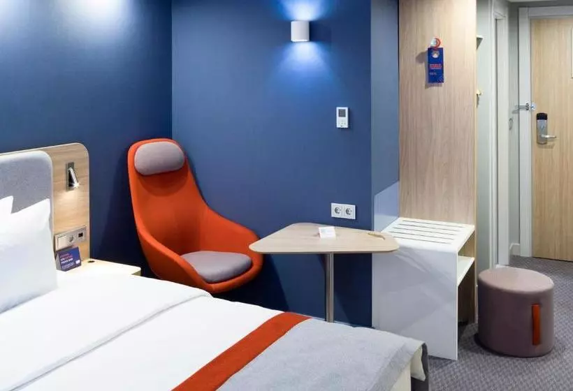 ホテル Holiday Inn Express Moscow Paveletskaya, An Ihg