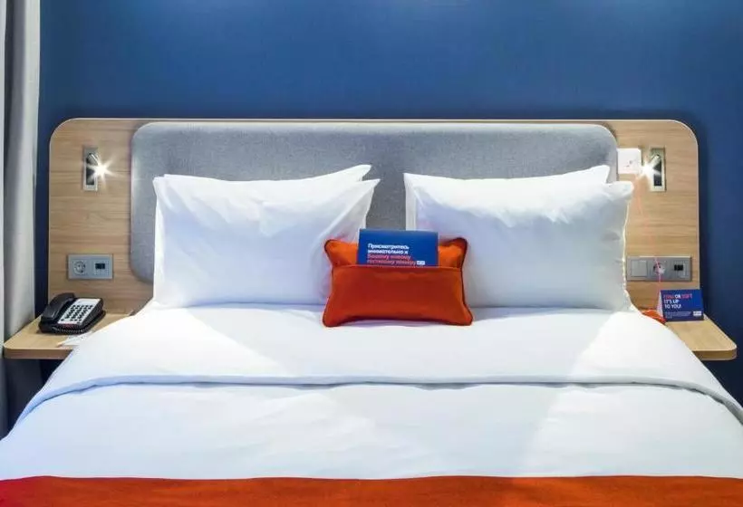 ホテル Holiday Inn Express Moscow Paveletskaya, An Ihg