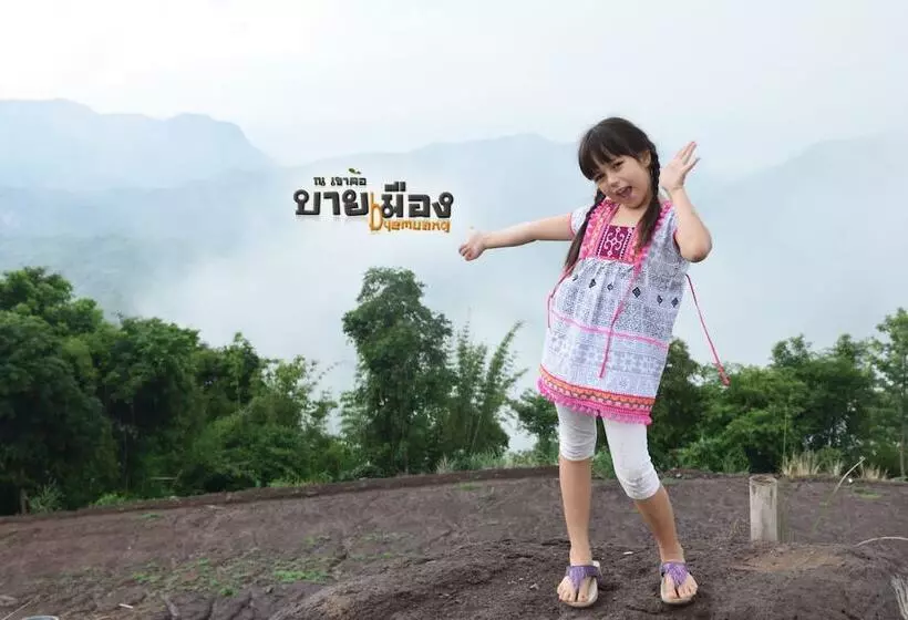 ホテル Byemuang Khaokho Resort View Talaymok