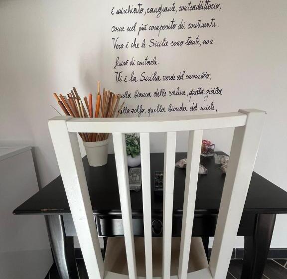 فندق B&b Sangiovanni