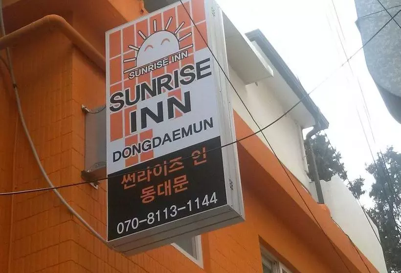 ペンション Sunrise Inn Dongdaemun