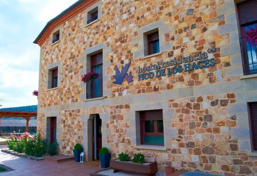 ユースホステル Casa Rural Pico De Los Haces