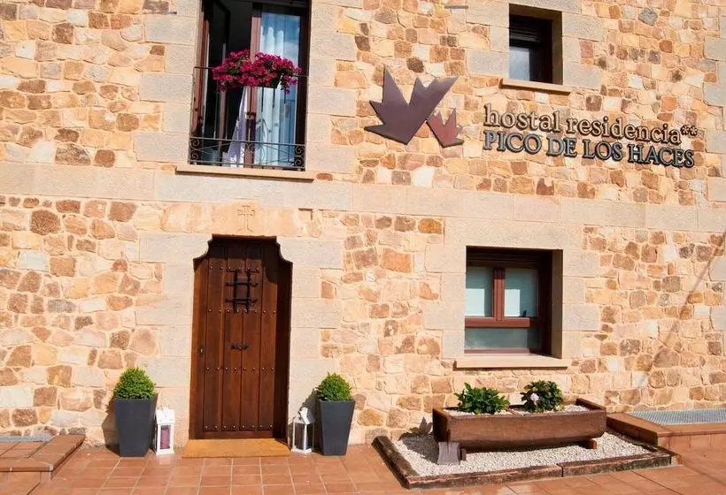 ユースホステル Casa Rural Pico De Los Haces