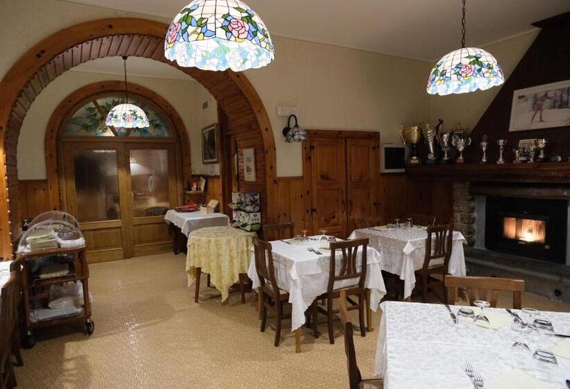 בית מלון כפרי Americana