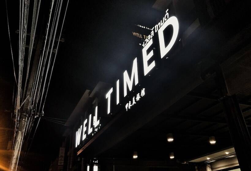 호텔 Well Timed