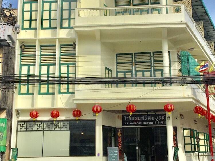 Srisomboon Hostel