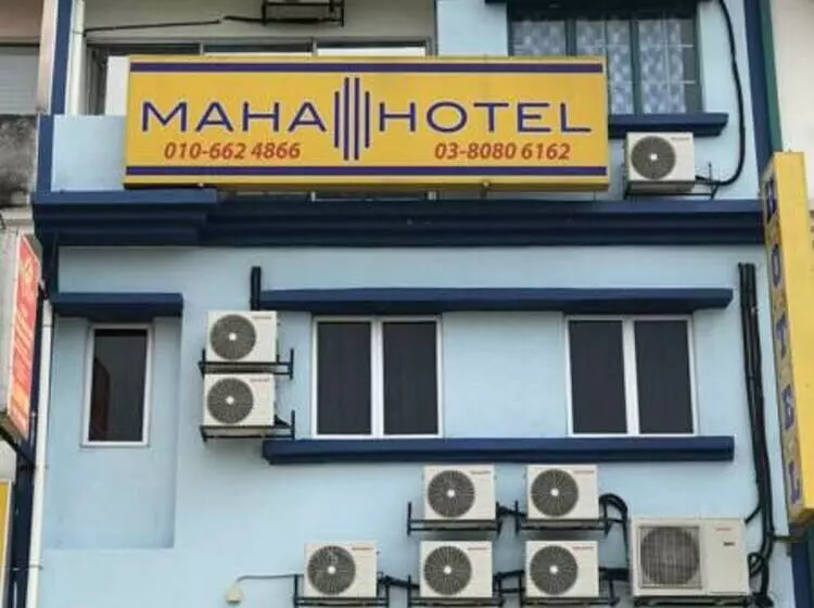 هتل Maha