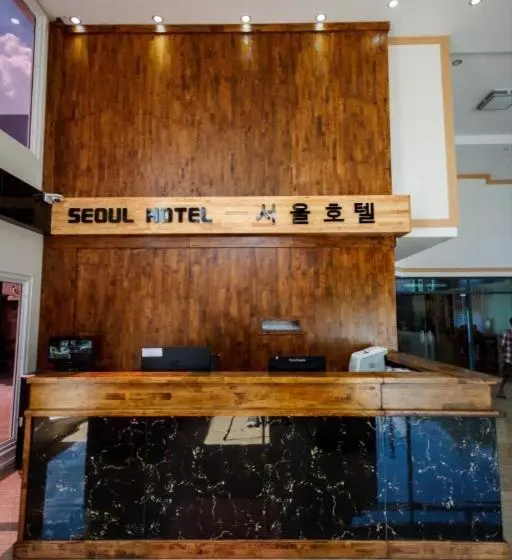 Seoul Hotel Myanmar