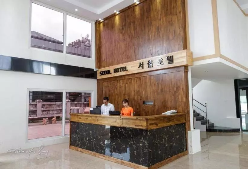 Seoul Hotel Myanmar
