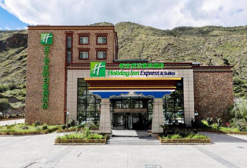 Hotel Holiday Inn Express Daocheng Yading By Ihg