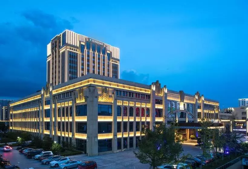 ホテル Wyndham Hangzhou East