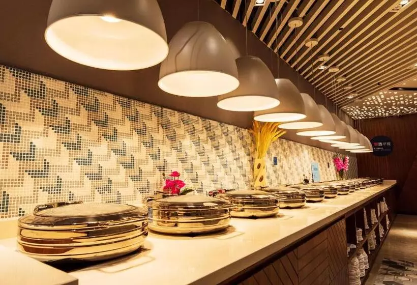 Hotelli Holiday Inn Express Daocheng Yading By Ihg