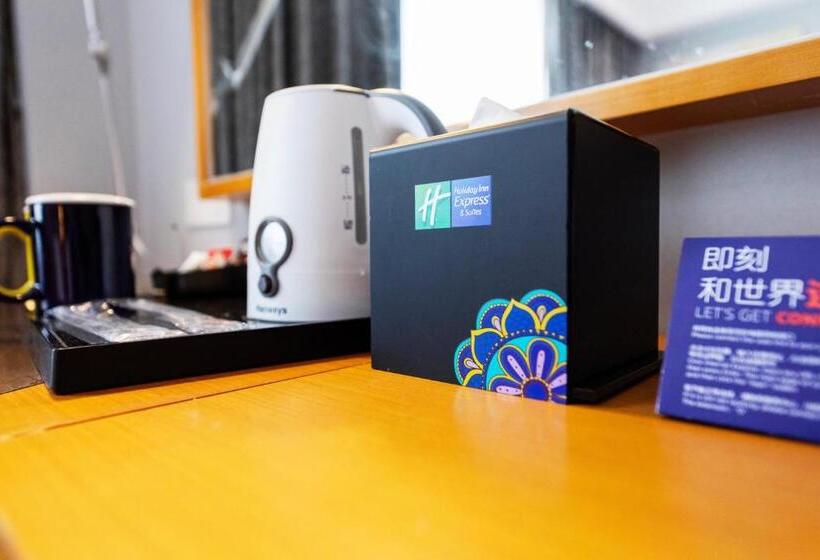 Hotel Holiday Inn Express Daocheng Yading By Ihg