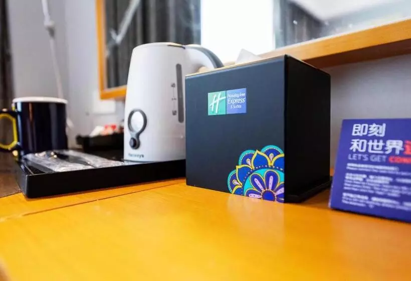 Hotelli Holiday Inn Express Daocheng Yading By Ihg