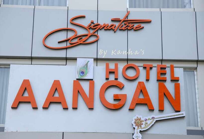 Hotel Aangan