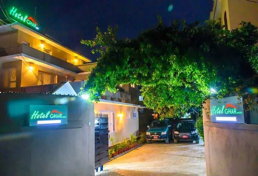 هتل Ghar