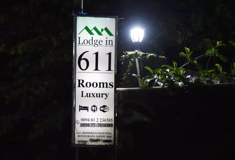ユースホステル Lodge In 611