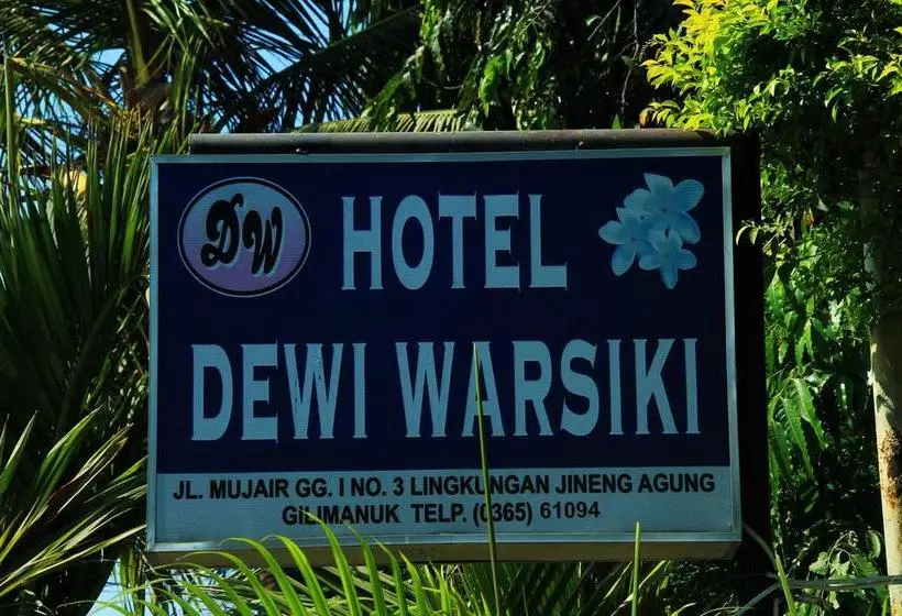ホテル Dewi Warsiki