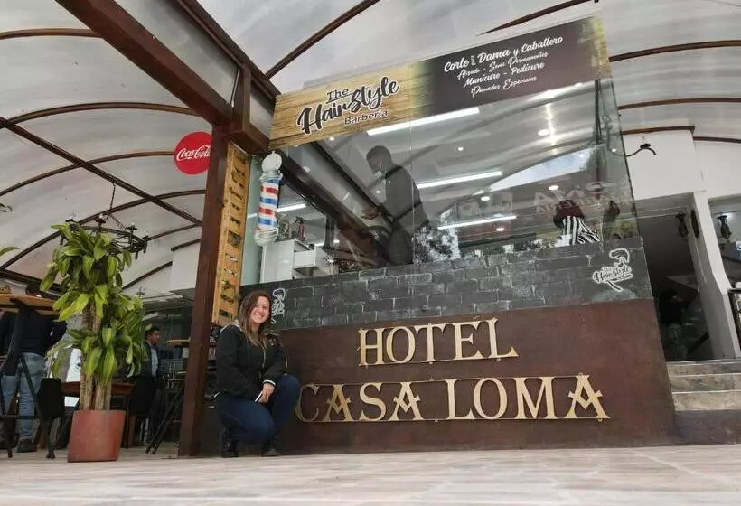 ホテル Casa Loma