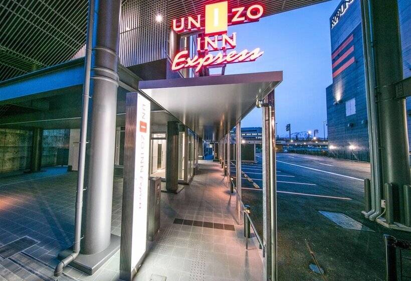 בית מלון כפרי Four Points Flex By Sheraton Morioka