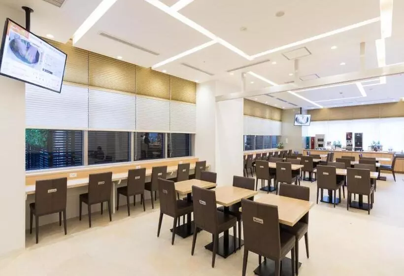 هتل Dormy Inn Matsuyama Natural Hot Spring