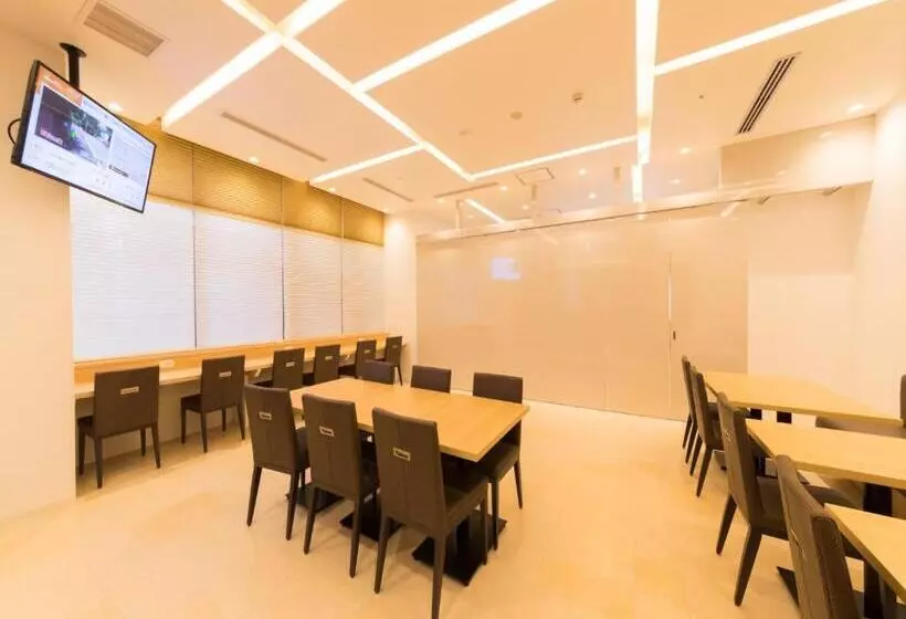 هتل Dormy Inn Matsuyama Natural Hot Spring