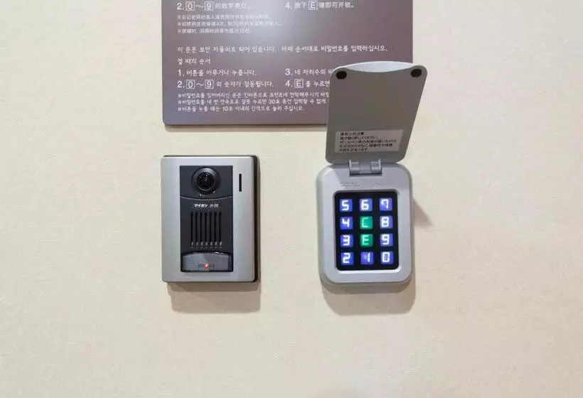 هتل Dormy Inn Matsuyama Natural Hot Spring